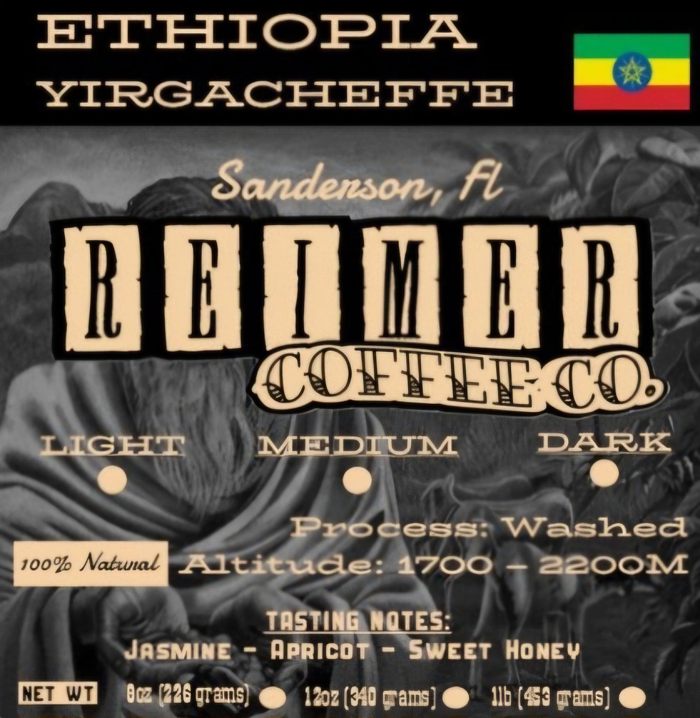 ETHIOPIA YIRGACHEFFE